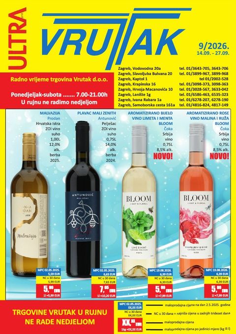 Naslovnica: Vrutak katalog 01.09.2026. – 30.09.2026.